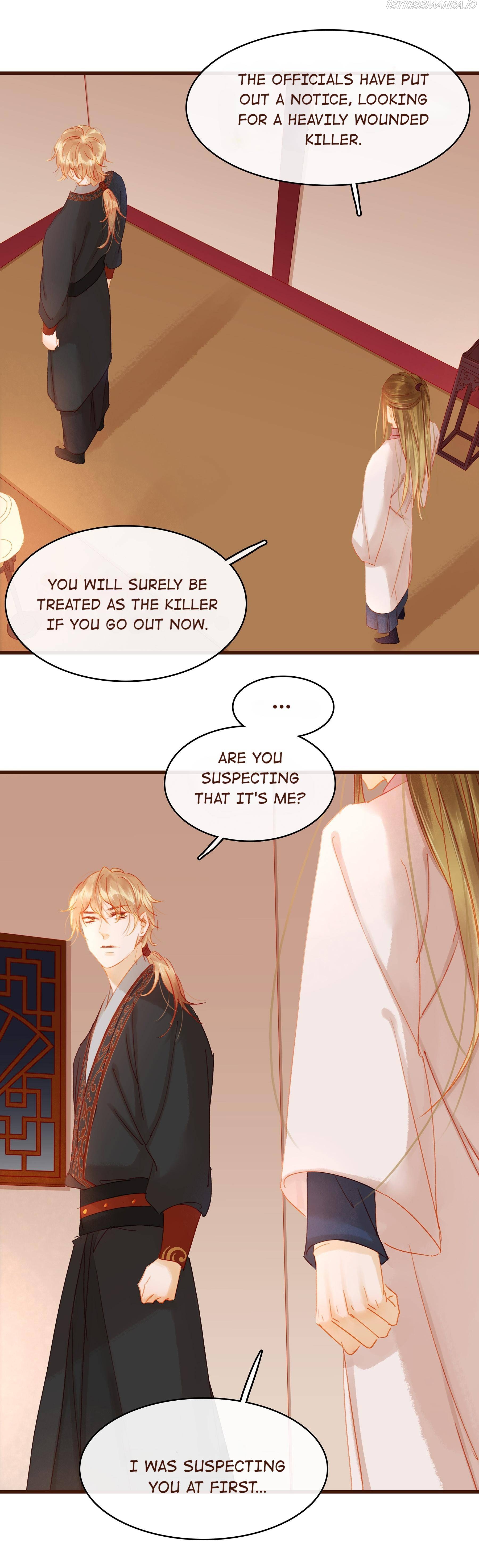 My Young Master Ji Wushuang Chapter 31 - page 12