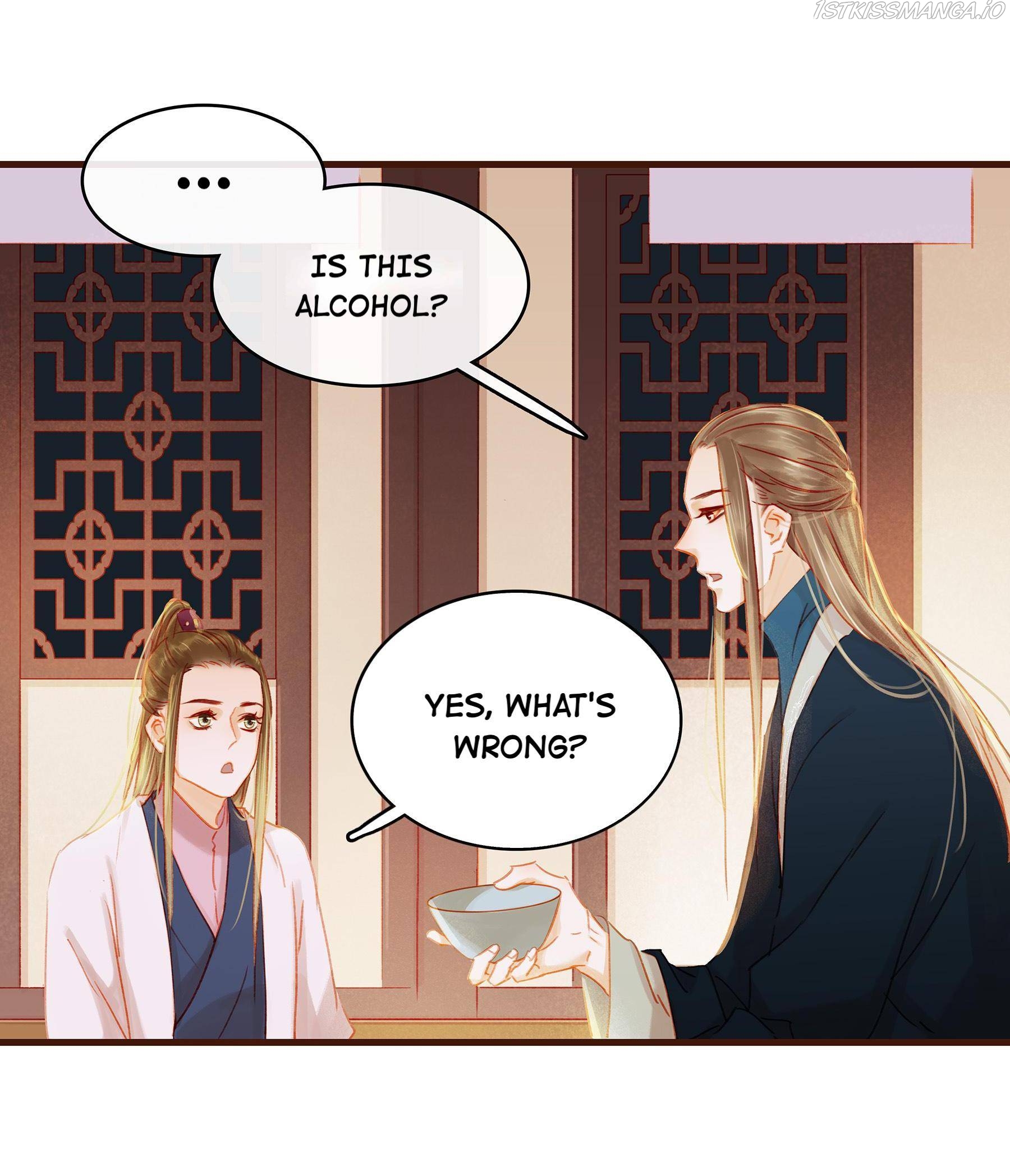 My Young Master Ji Wushuang Chapter 27 - page 33