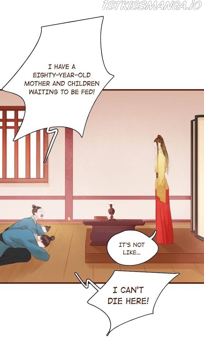 My Young Master Ji Wushuang Chapter 12 - page 38