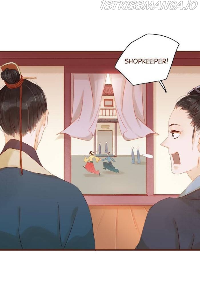 My Young Master Ji Wushuang Chapter 12 - page 7