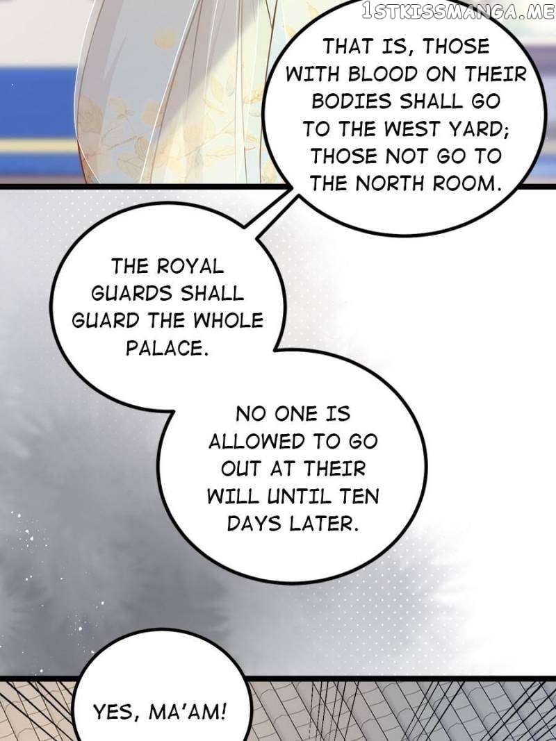 The Eunuch’s Consort Rules the World Chapter 309 - page 29