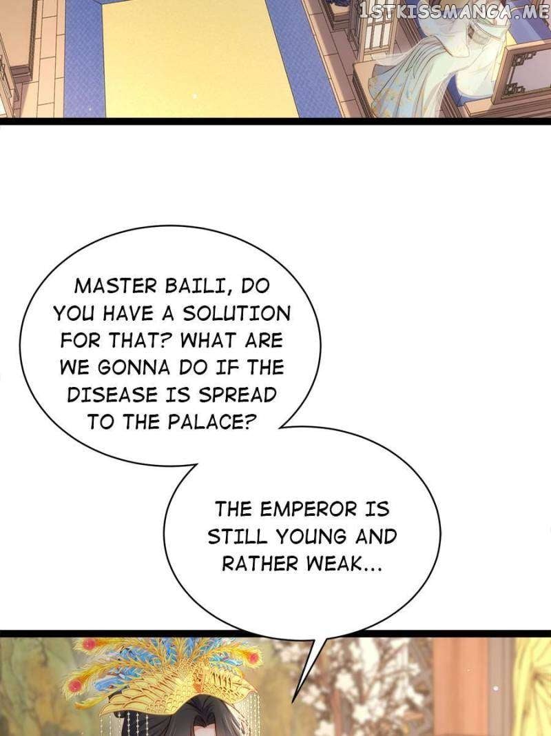 The Eunuch’s Consort Rules the World Chapter 308 - page 2