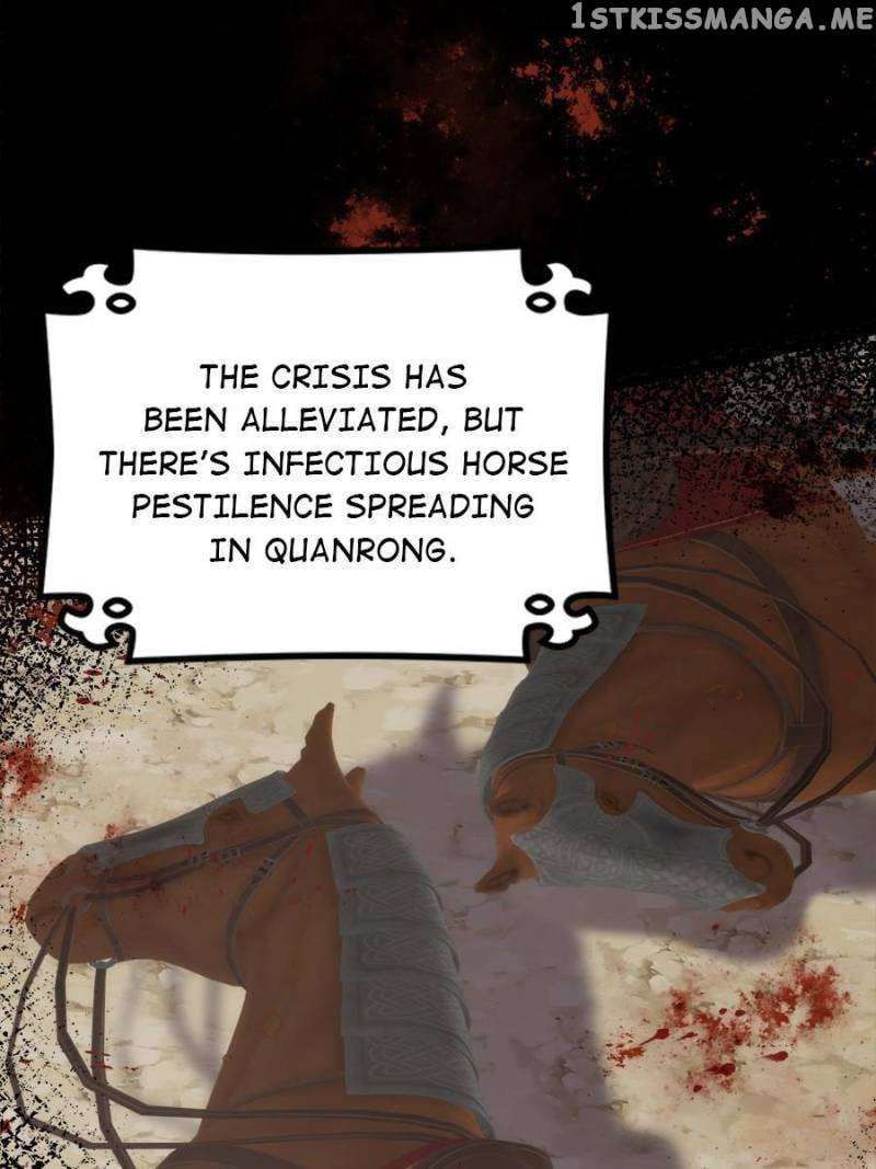 The Eunuch’s Consort Rules the World Chapter 305 - page 23