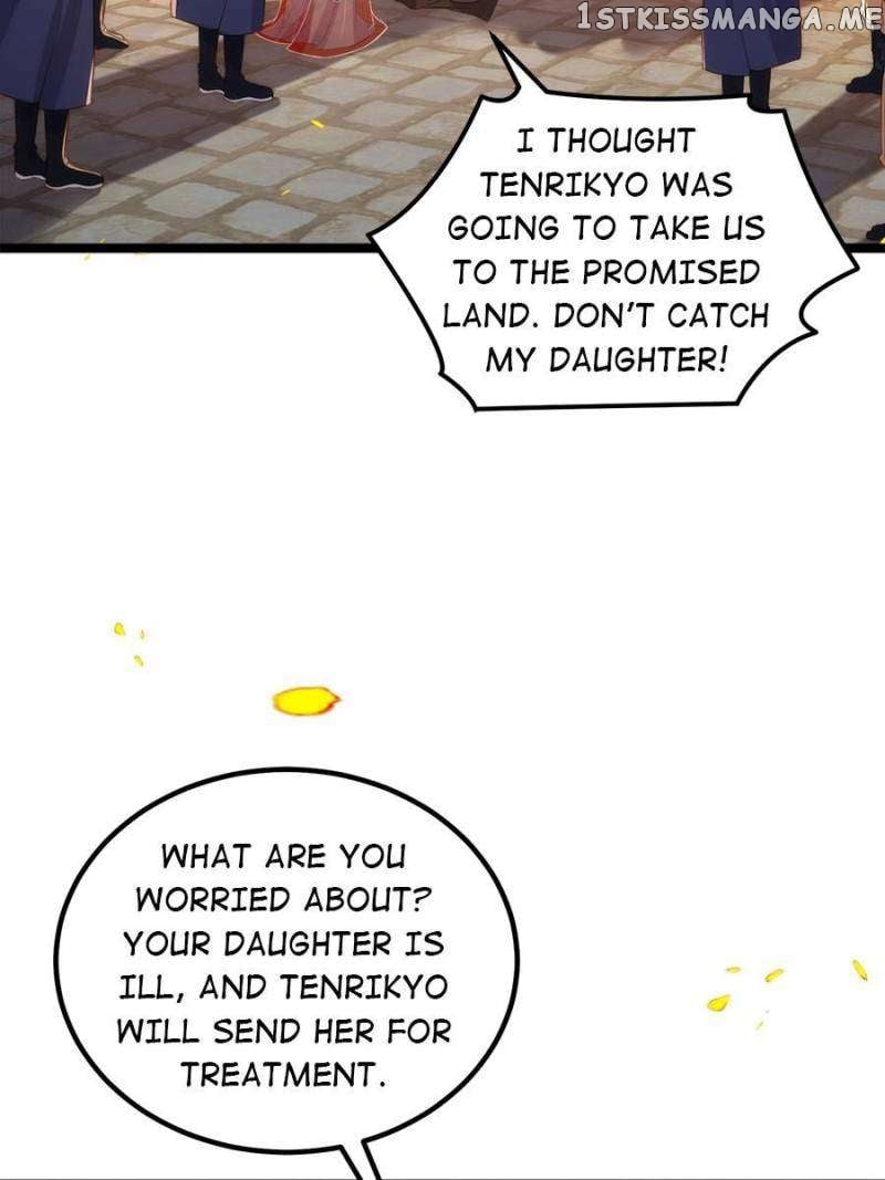 The Eunuch’s Consort Rules the World Chapter 305 - page 29