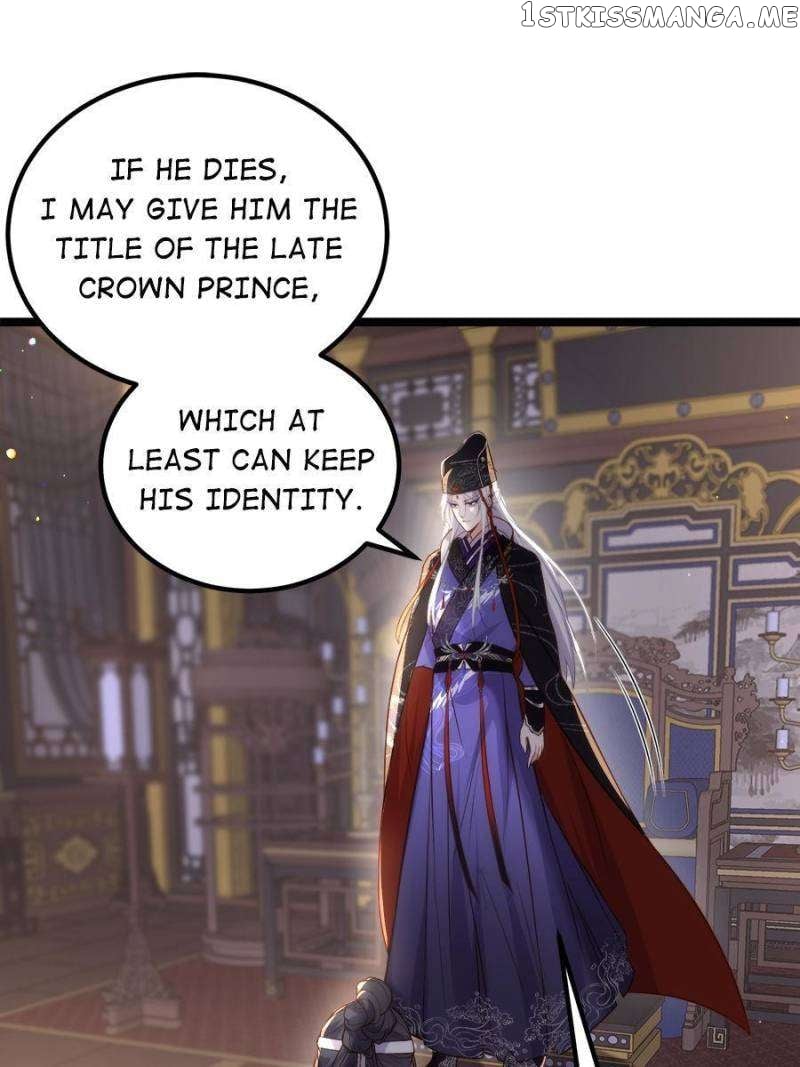 The Eunuch’s Consort Rules the World Chapter 300 - page 33