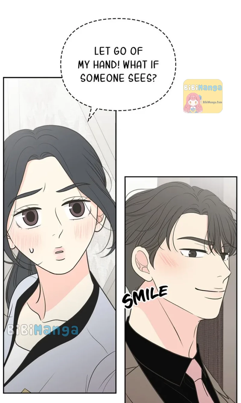 Check In to My Heart Chapter 69 - page 13