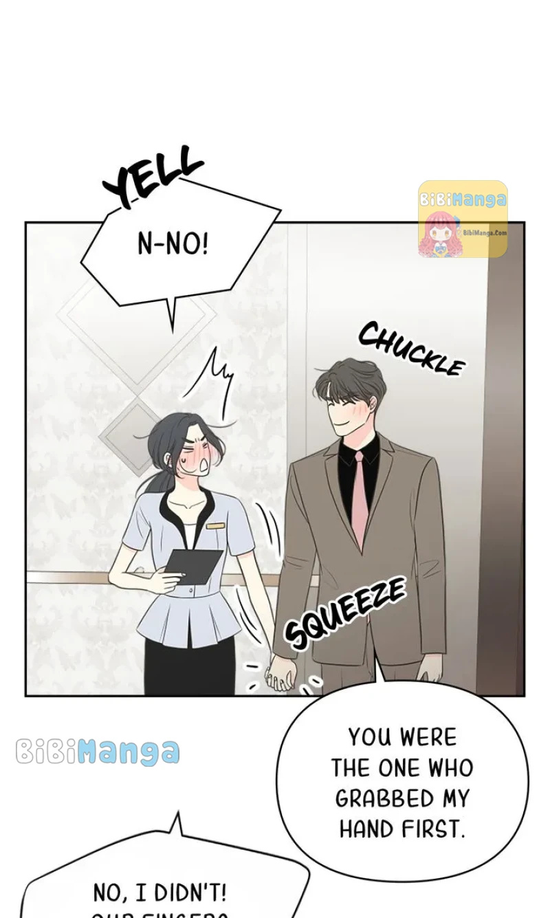 Check In to My Heart Chapter 69 - page 18