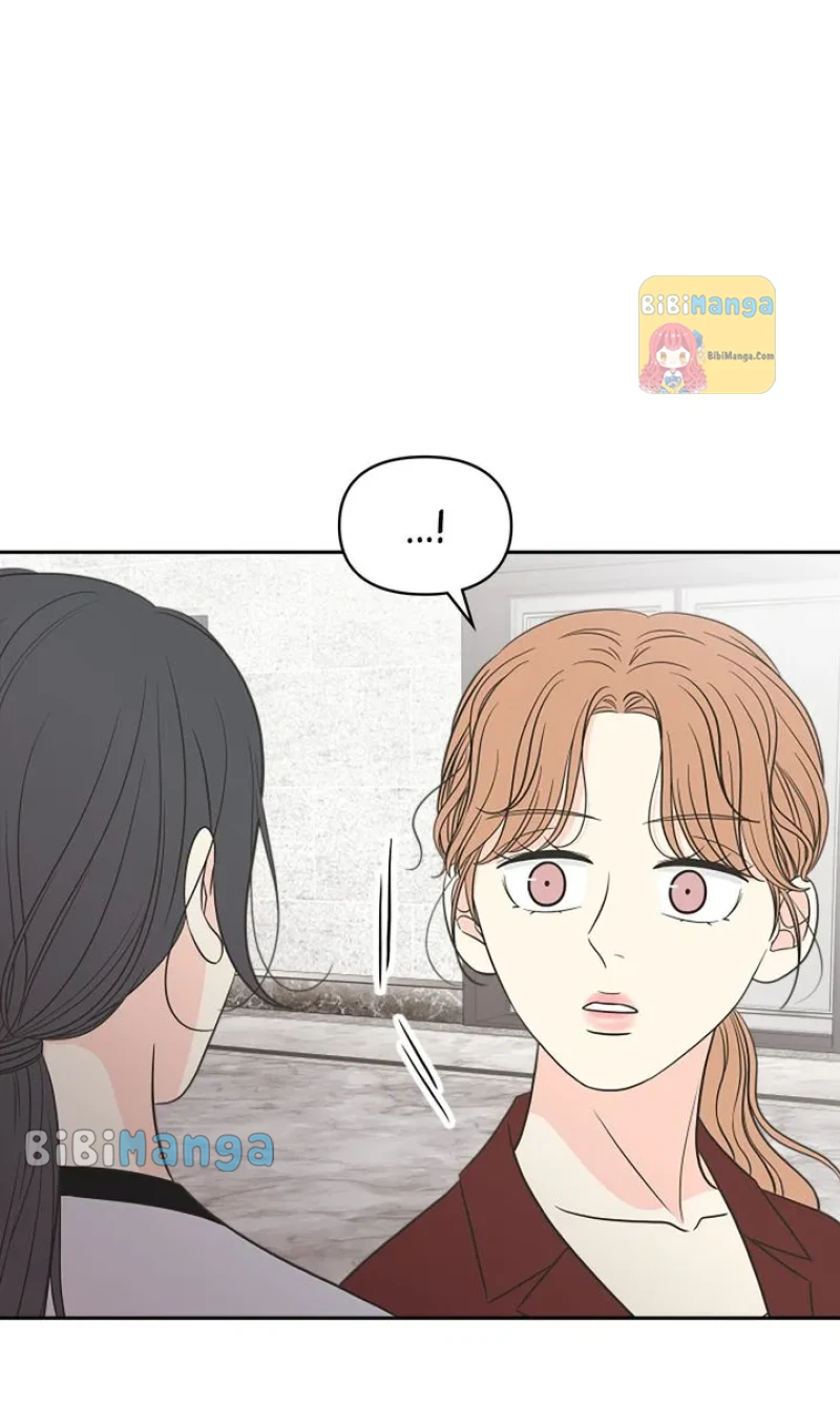 Check In to My Heart Chapter 69 - page 31