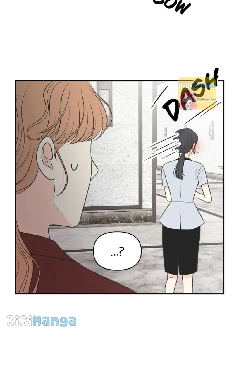 Check In to My Heart Chapter 69 - page 33