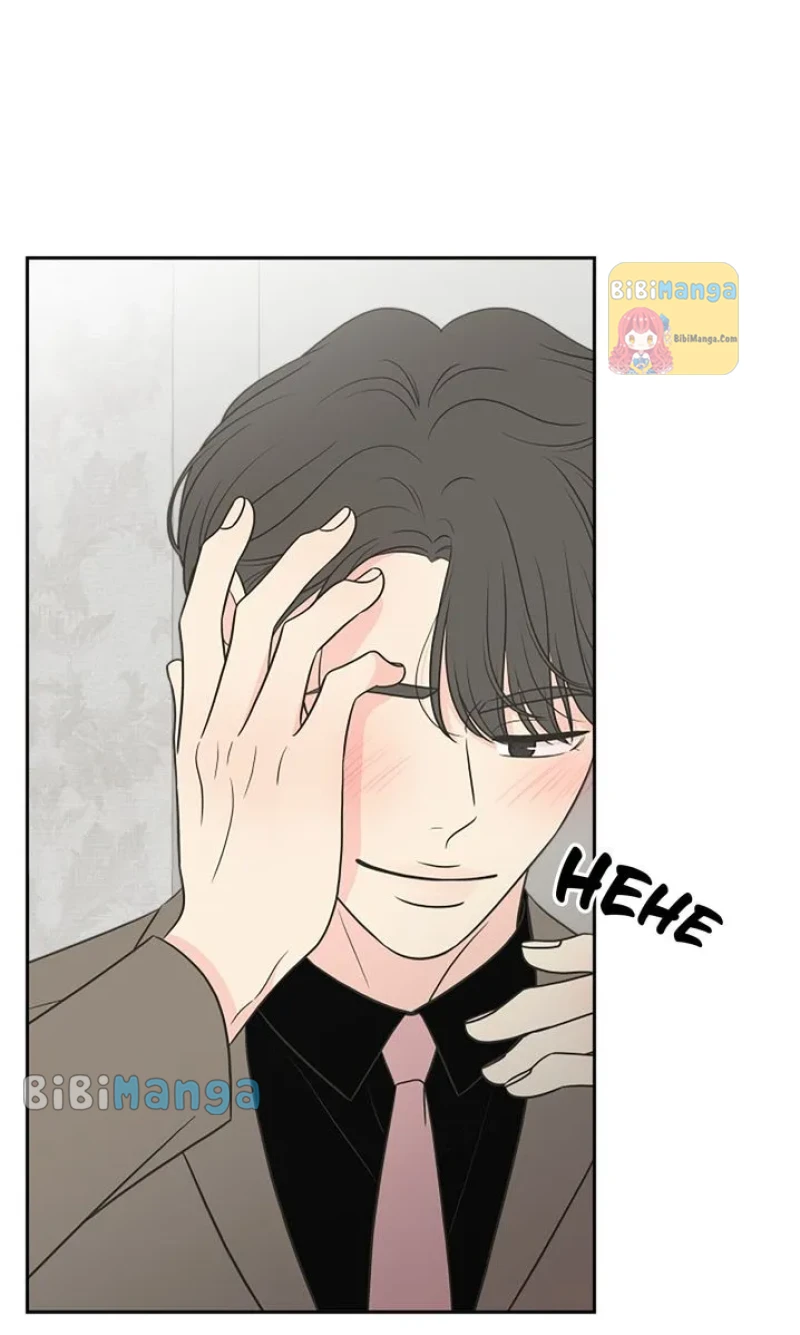 Check In to My Heart Chapter 69 - page 36