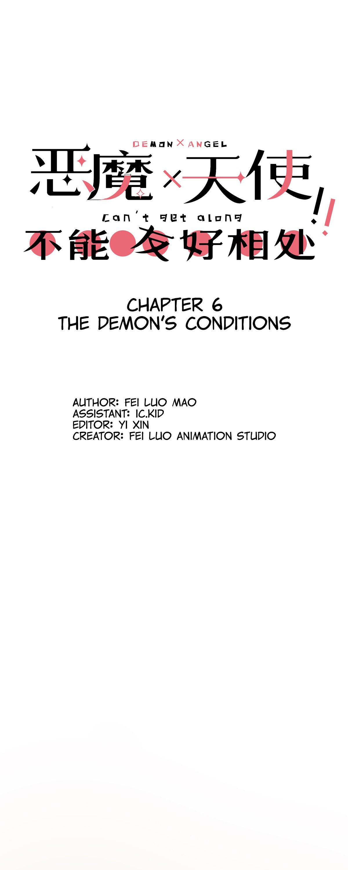 Demon X Angel, Can’t Get Along! chapter 6 - page 1