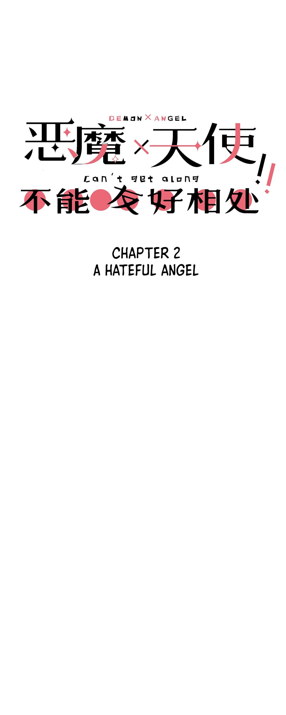 Demon X Angel, Can’t Get Along! chapter 2 - page 1