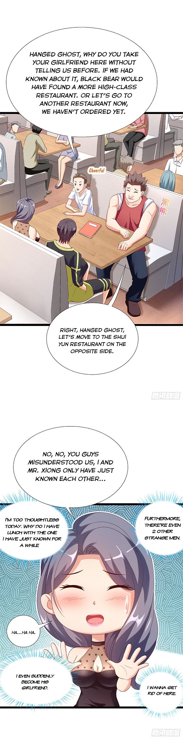 Super School Doctor chapter 13 - page 7