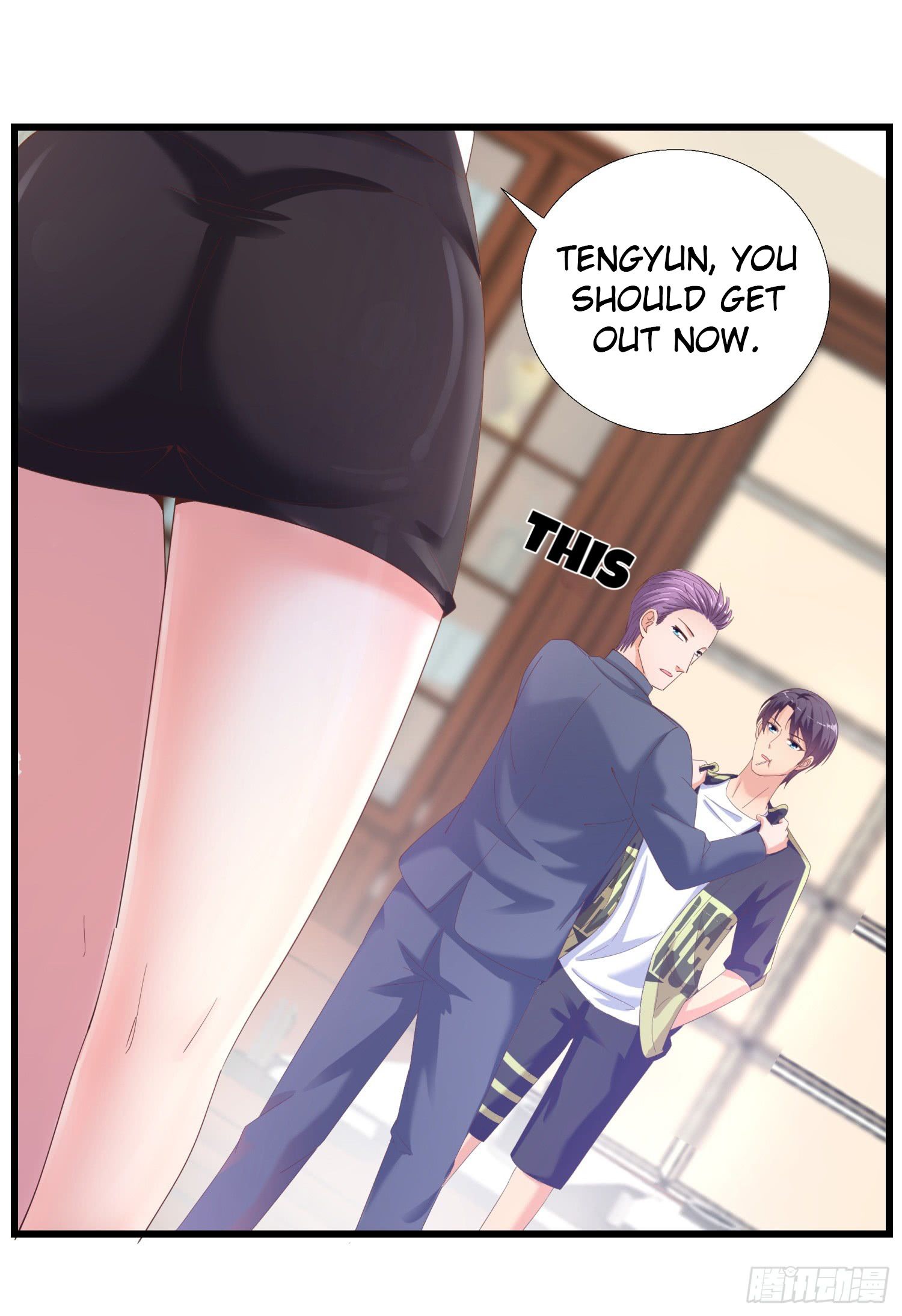 Super School Doctor chapter 4 - page 17