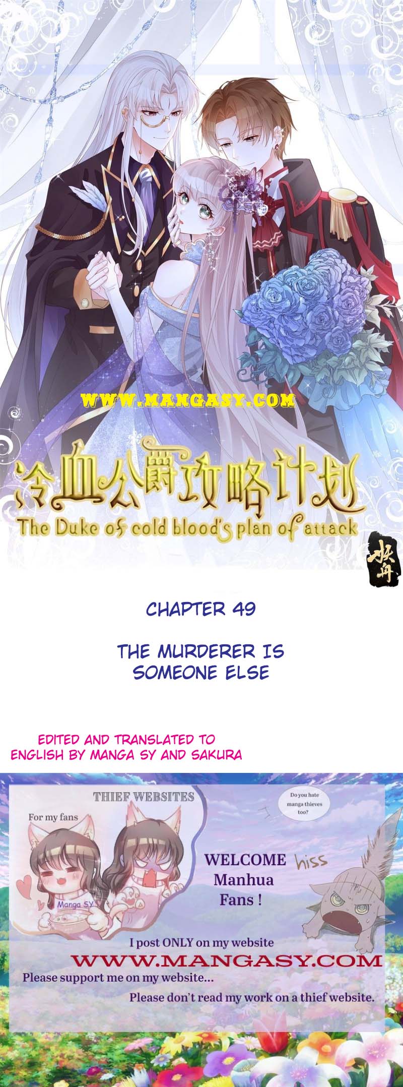 The Cold-blooded Duke’s Attack Strategies Chapter 49 - page 1