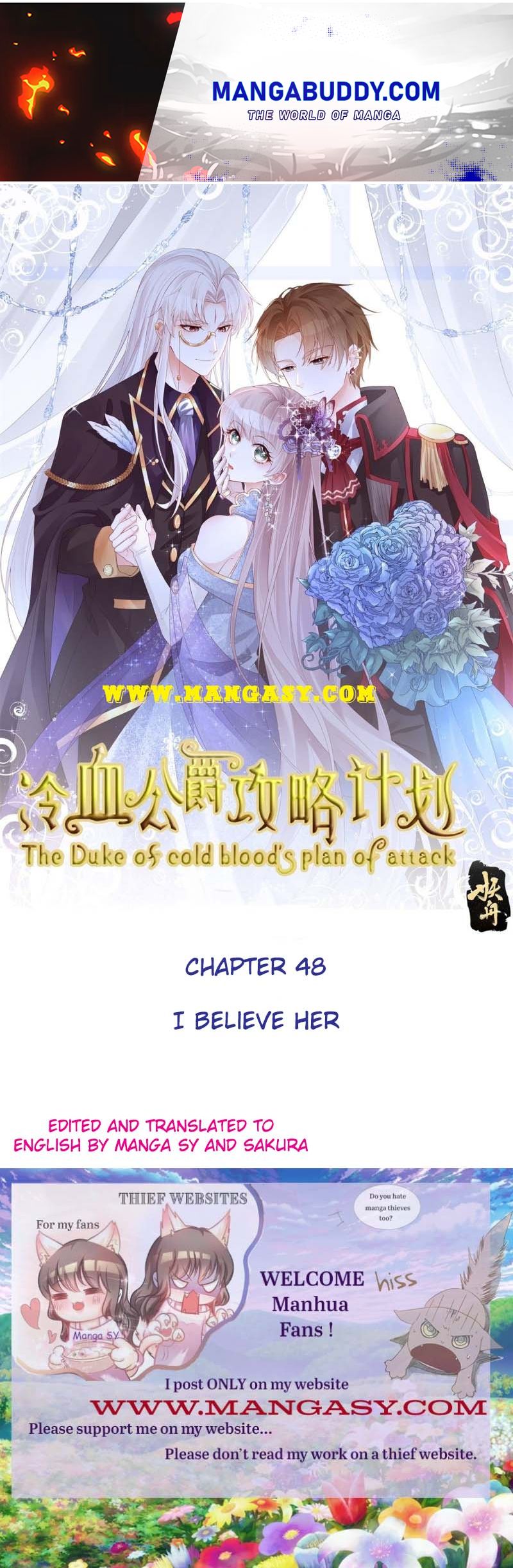 The Cold-blooded Duke’s Attack Strategies Chapter 48 - page 1