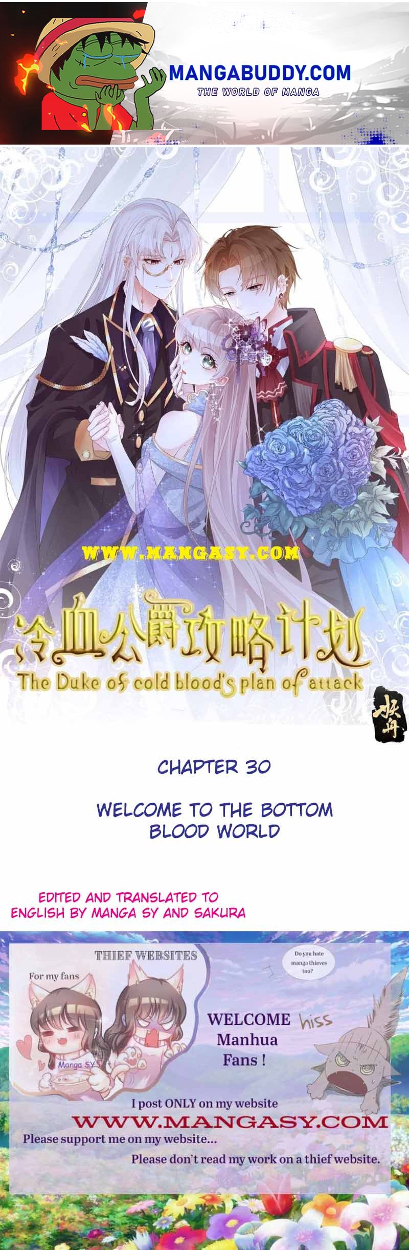 The Cold-blooded Duke’s Attack Strategies Chapter 30 - page 1