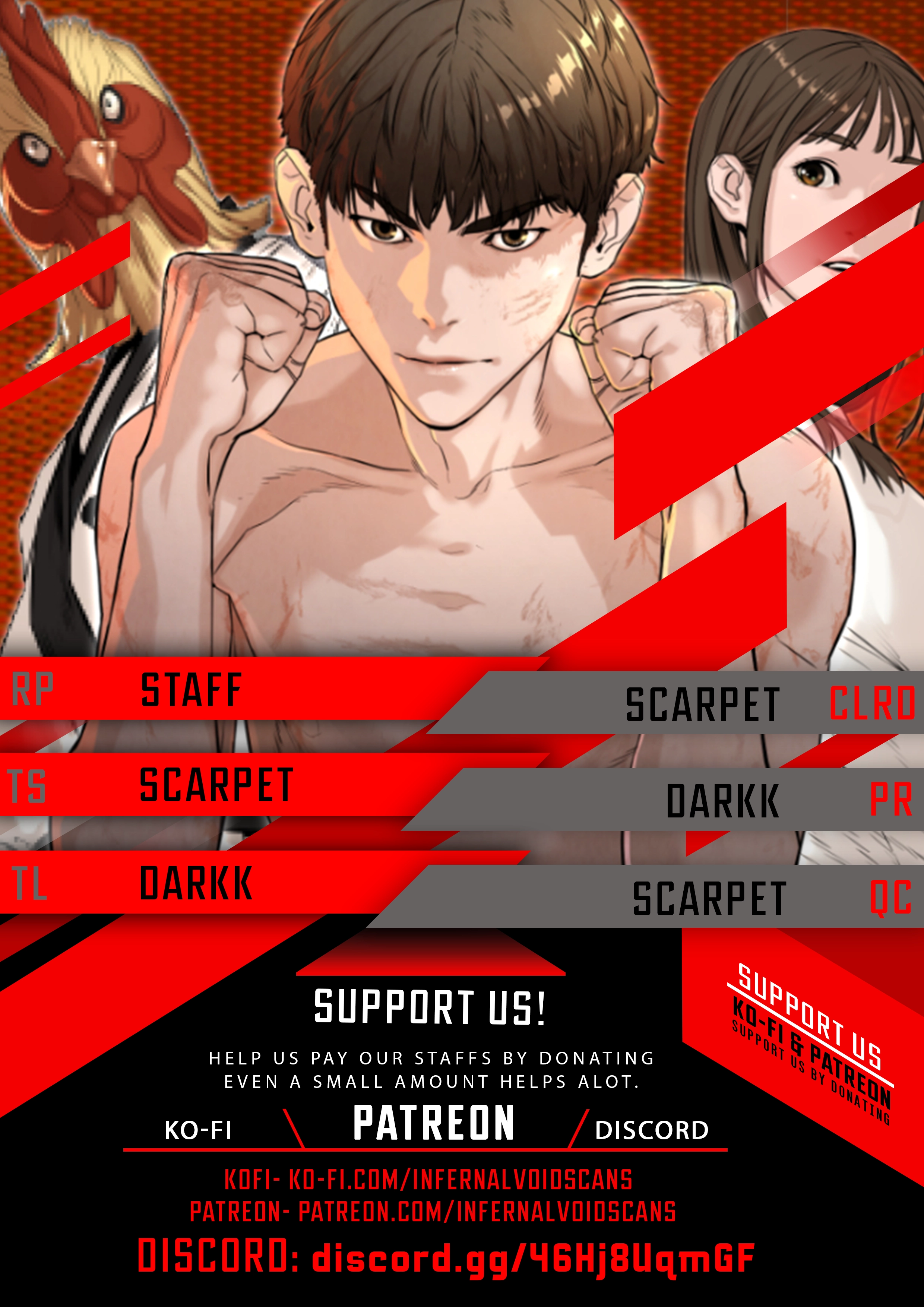 How To Fight Chapter 177 - page 1