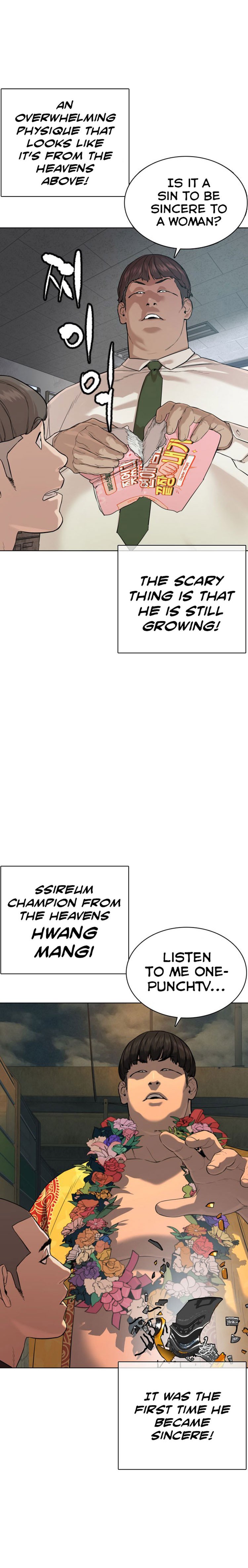 How To Fight chapter 39 - page 6