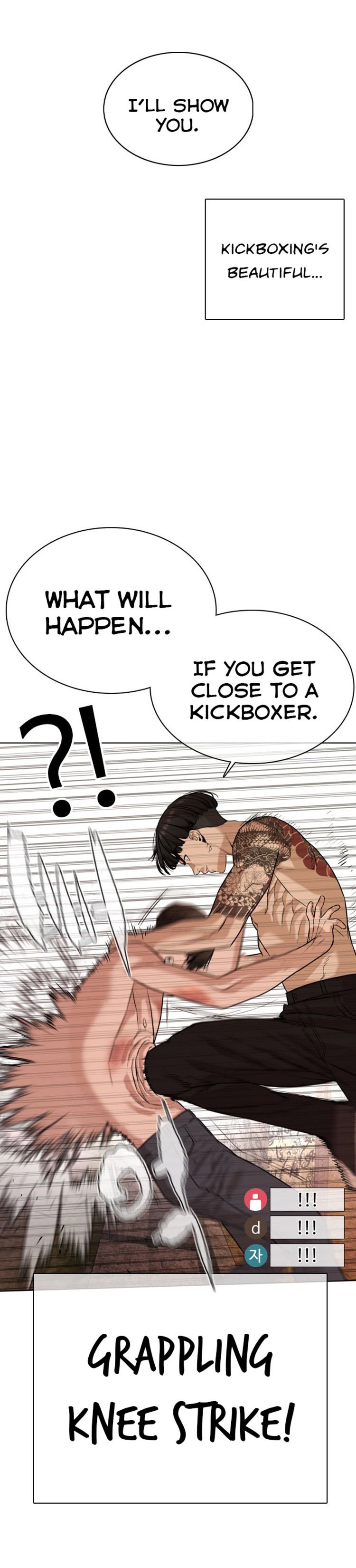 How To Fight chapter 32 - page 50