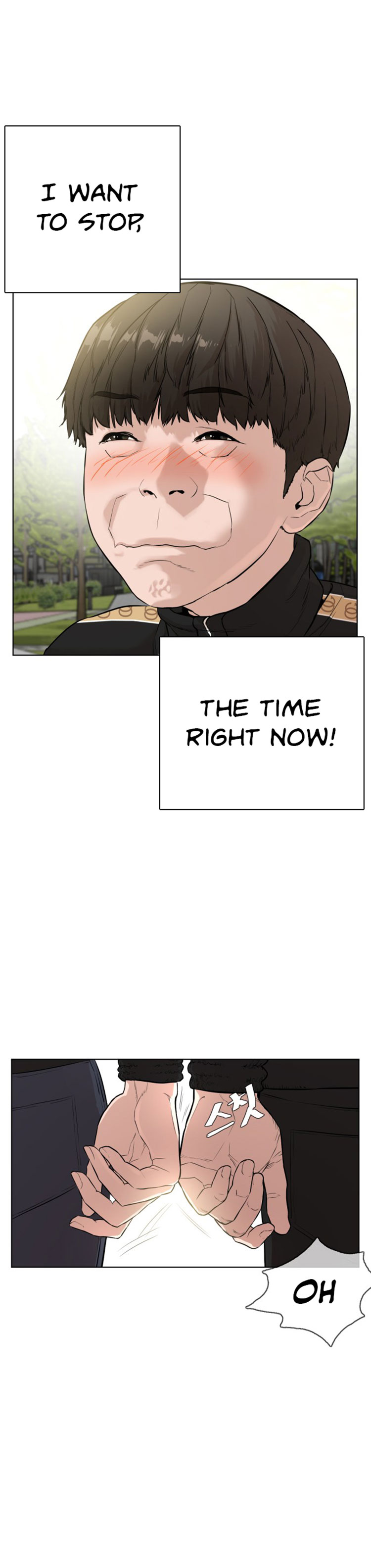 How To Fight chapter 7 - page 18