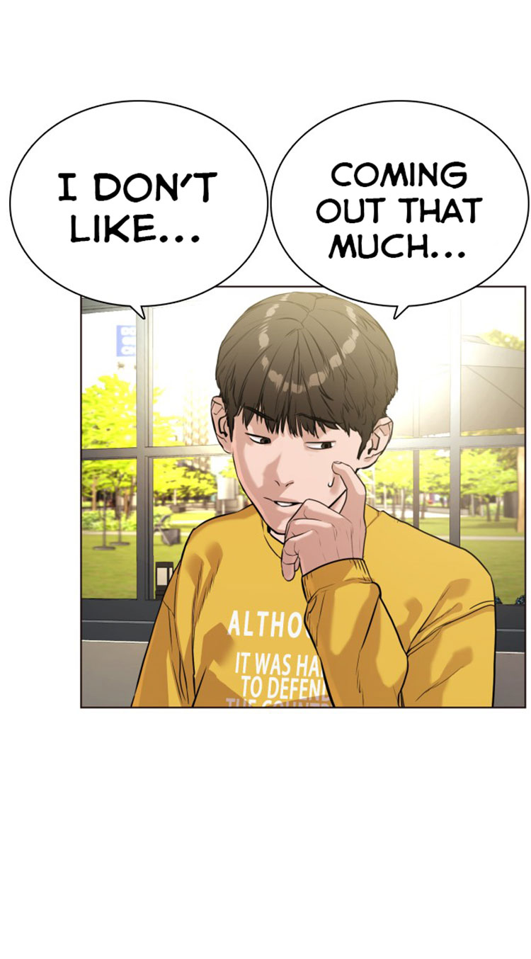 How To Fight chapter 7 - page 46