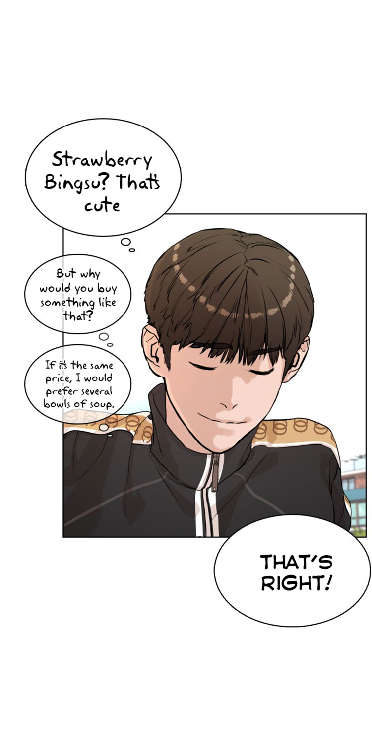 How To Fight chapter 7 - page 66