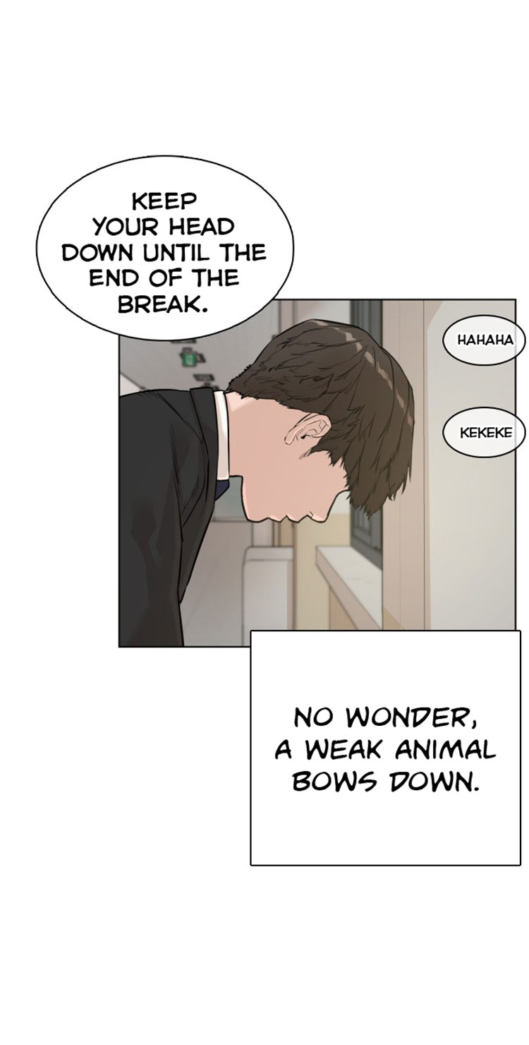 How To Fight chapter 7 - page 9
