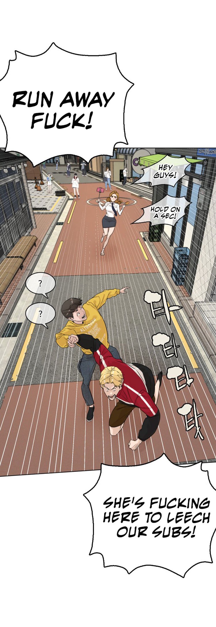 How To Fight chapter 6 - page 44