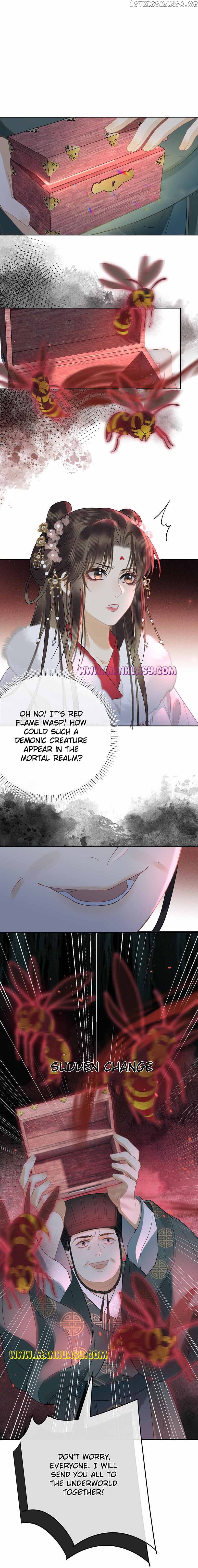 Till The End Of The Moon Chapter 11 - page 19