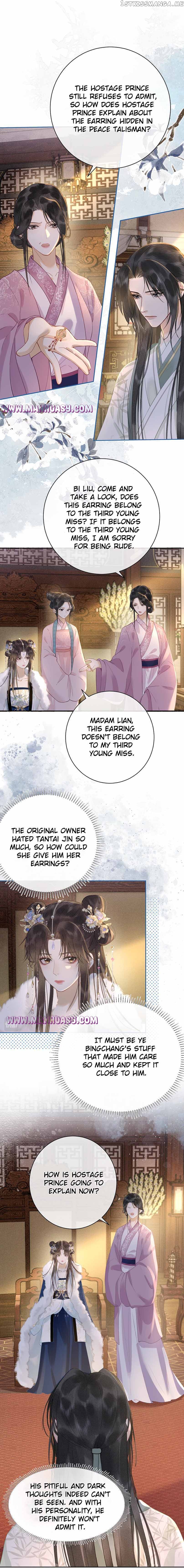 Till The End Of The Moon Chapter 7 - page 7