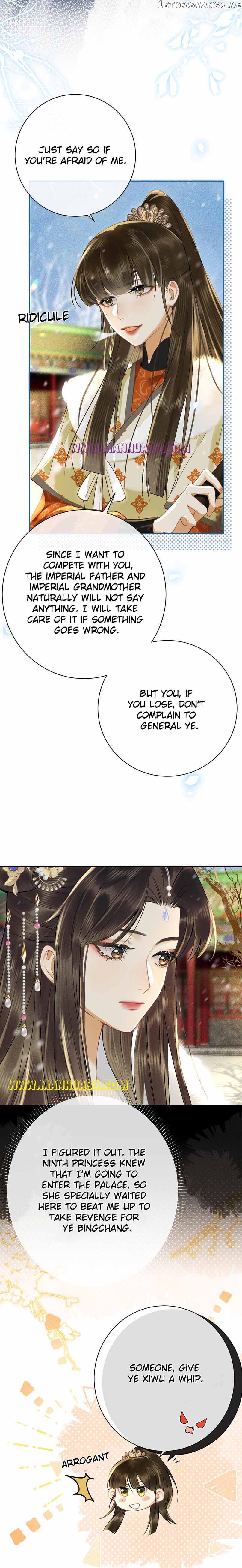 Till The End Of The Moon Chapter 5 - page 3