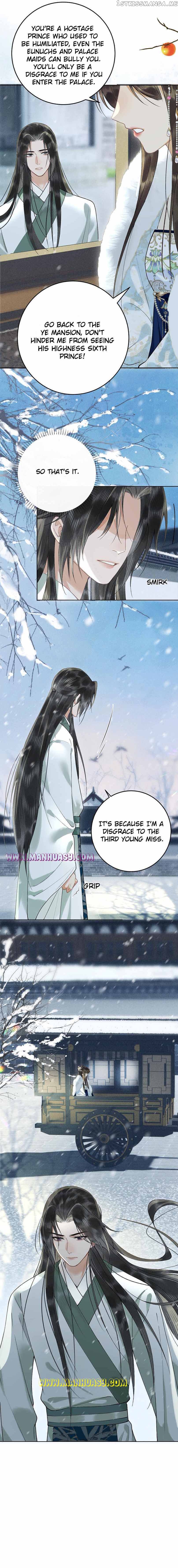 Till The End Of The Moon Chapter 4 - page 12