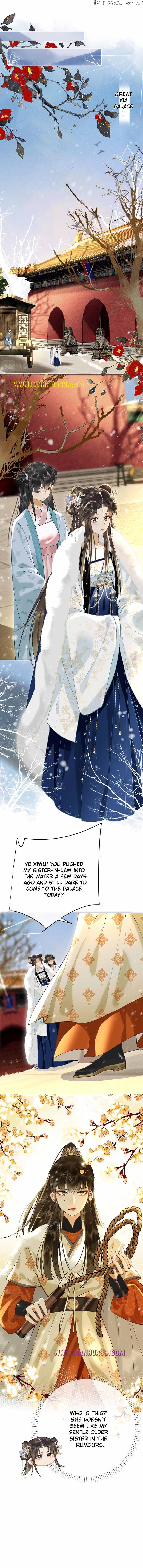 Till The End Of The Moon Chapter 4 - page 13