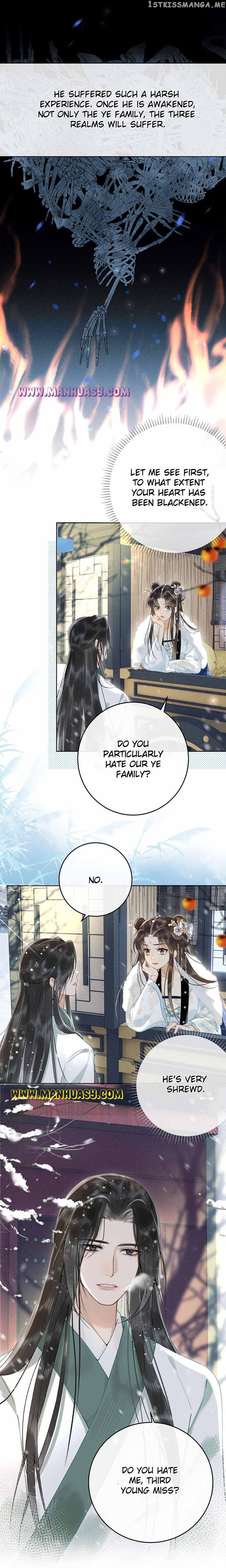 Till The End Of The Moon Chapter 4 - page 9
