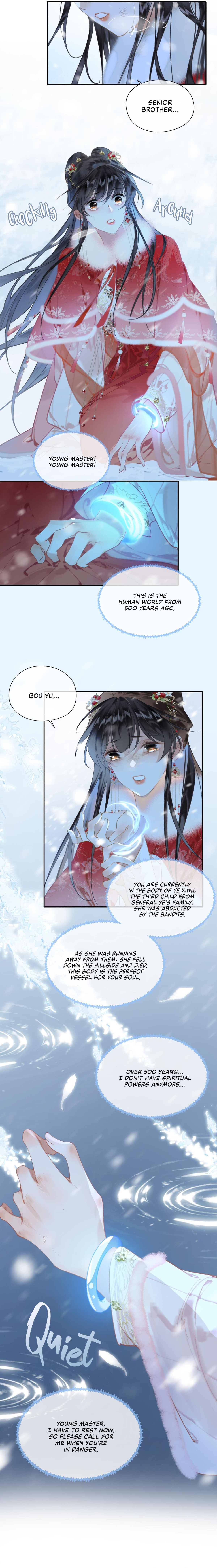 Till The End Of The Moon Chapter 2 - page 3