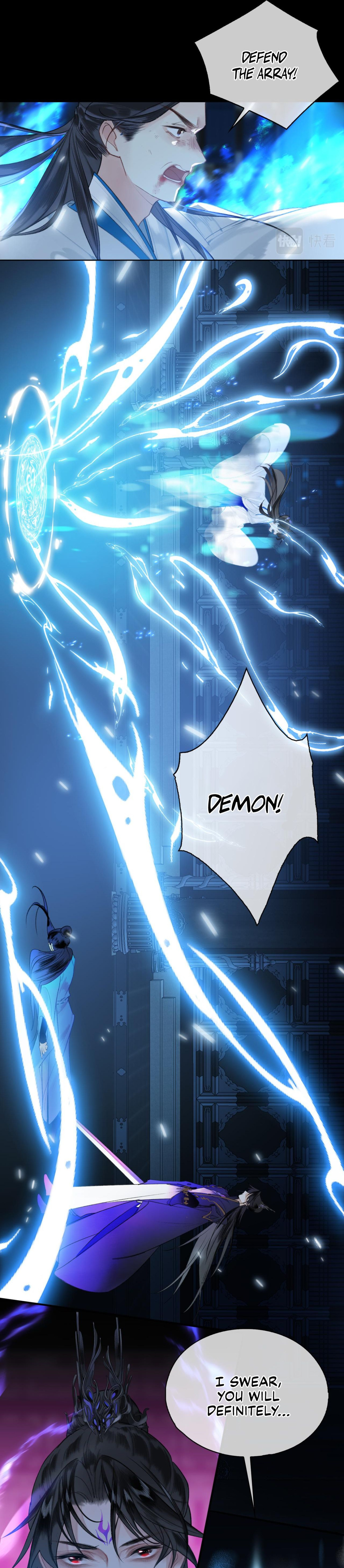 Till The End Of The Moon Chapter 1 - page 17