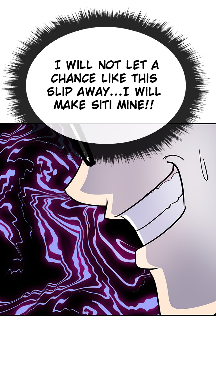 Change (JinYuan) Chapter 75 - page 23