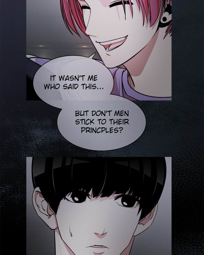 Change (JinYuan) Chapter 71 - page 56