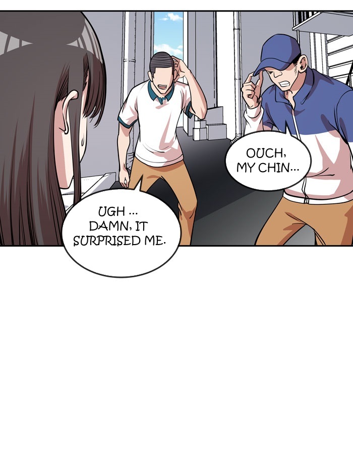 Change (JinYuan) Chapter 16 - page 38