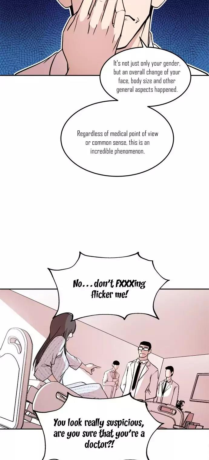 Change (JinYuan) Chapter 2 - page 13