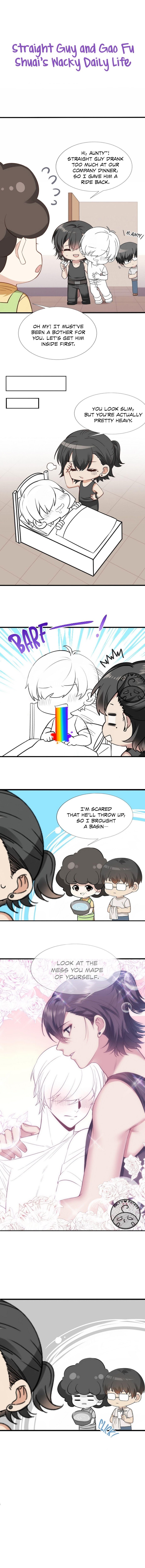 Deliverance of the Counterattack chapter 36 - page 16