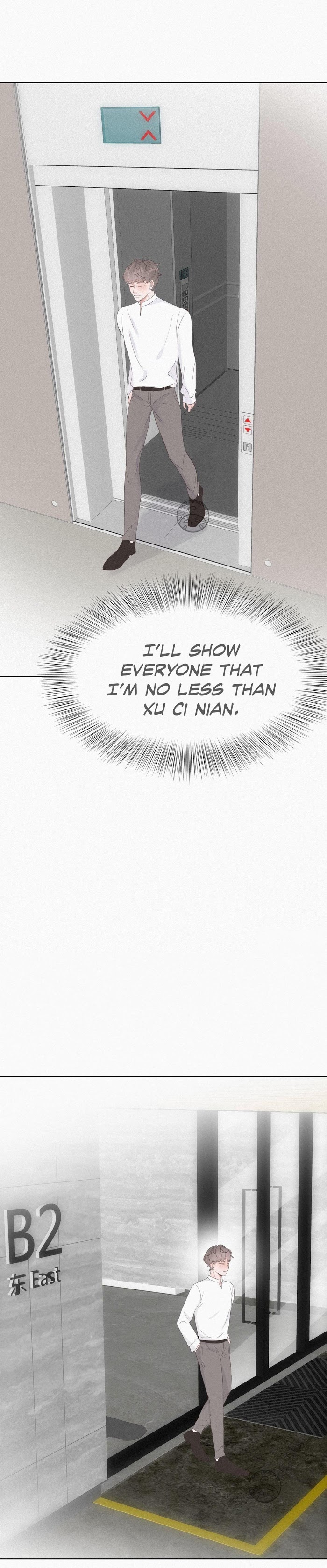 Deliverance of the Counterattack chapter 23 - page 15