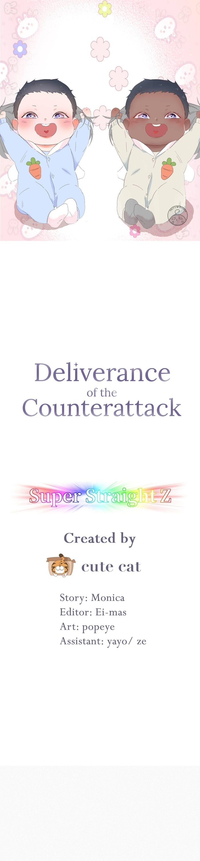 Deliverance of the Counterattack chapter 23 - page 5