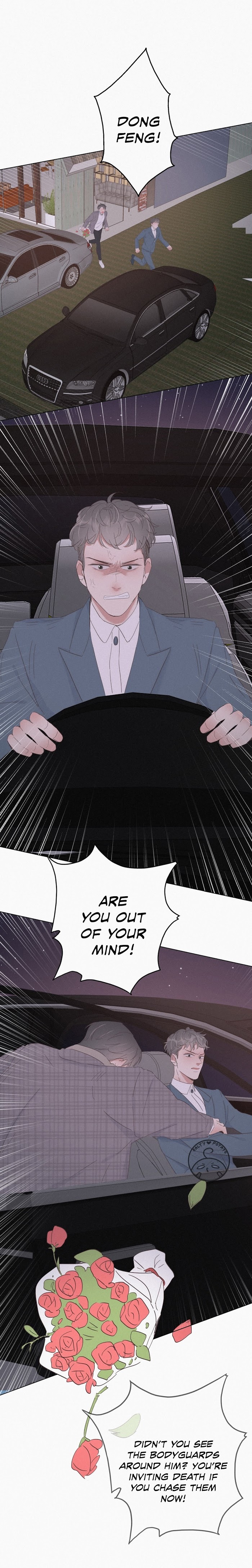 Deliverance of the Counterattack chapter 20 - page 13