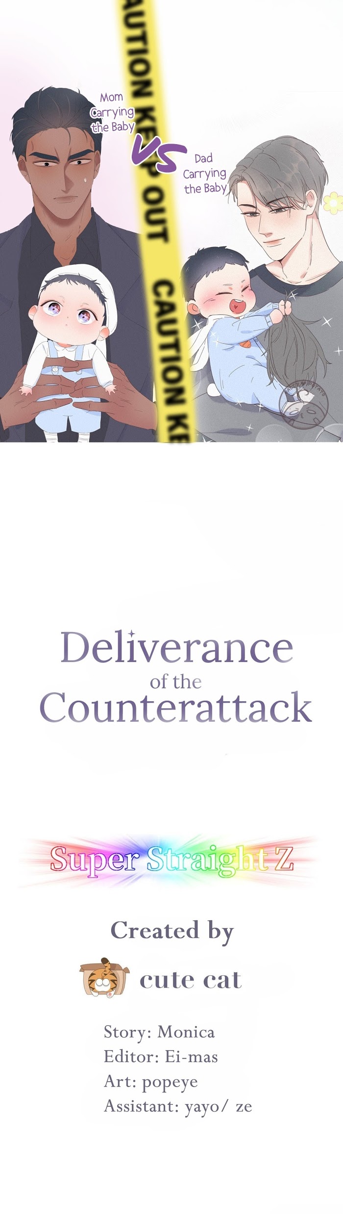 Deliverance of the Counterattack chapter 20 - page 4