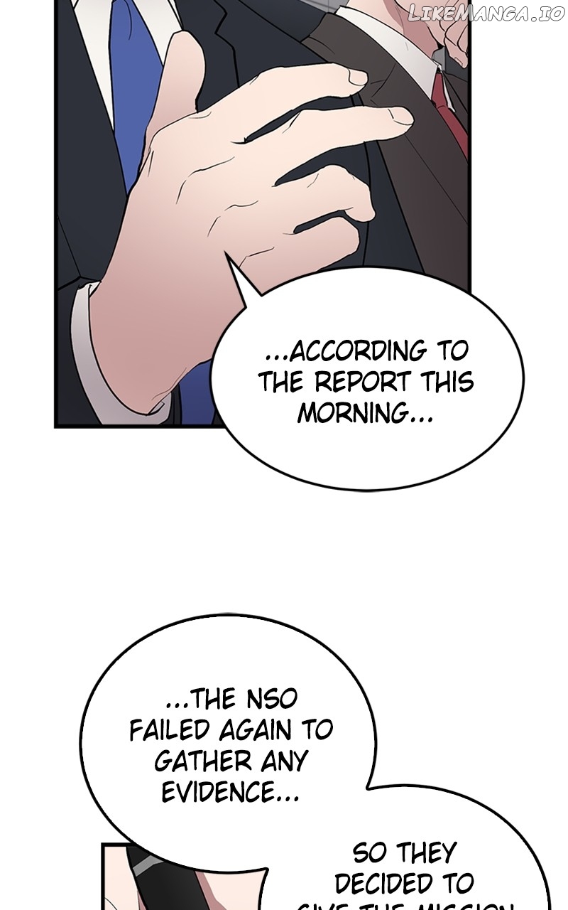 The Team Leader is Tired of Being A Newlywed Chapter 3 - page 77