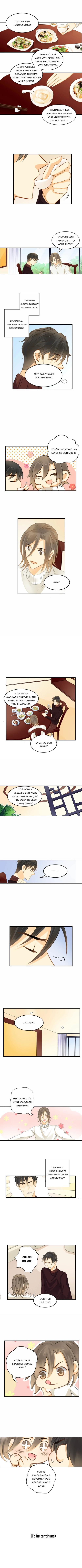 Unexpected Accident chapter 44 - page 2