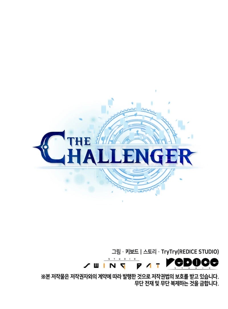 The Challenger Chapter 23 - page 17