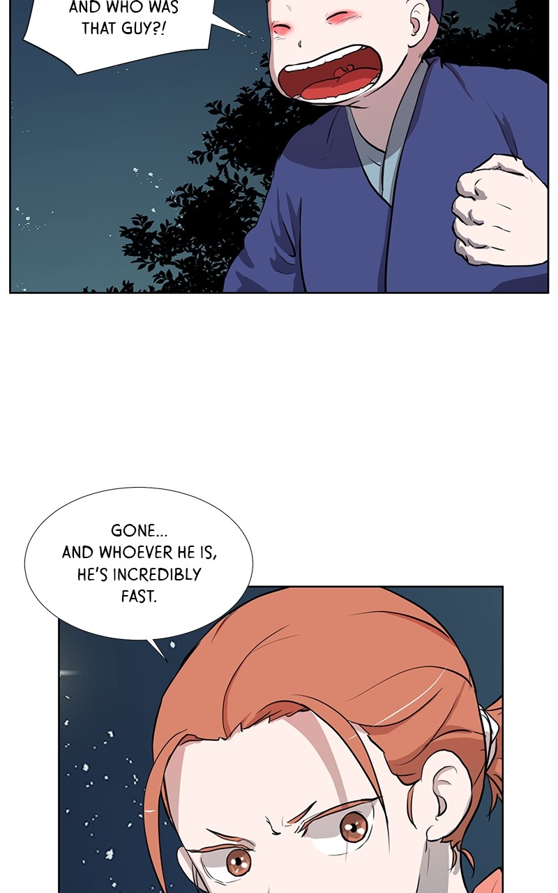 The Child of a Star Chapter 4 - page 17